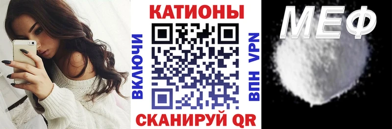 Магазины продажи наркотиков Малмыж Амфетамин  Кокаин  Псилоцибиновые грибы  A PVP  Марихуана  ГАШИШ  Меф 