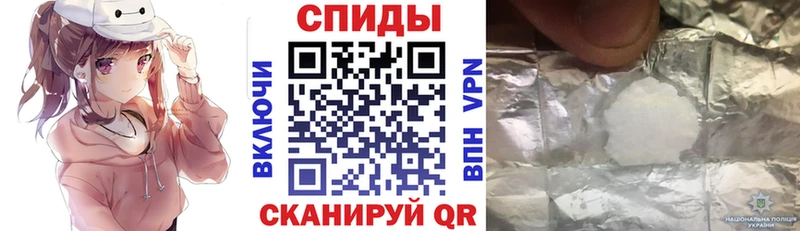 как найти   Малмыж  АМФЕТАМИН Premium 