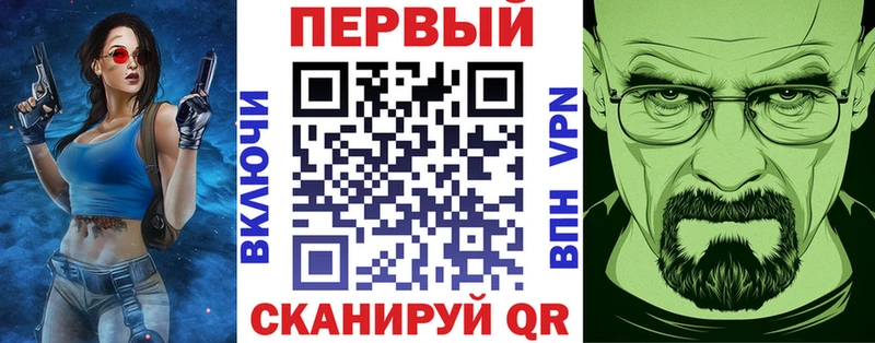 Amphetamine 98% Малмыж