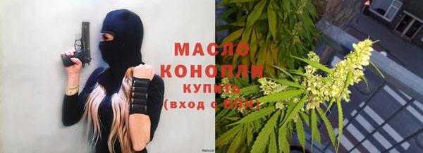 ECSTASY Куйбышев