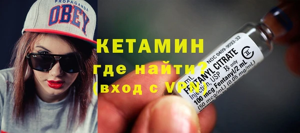 ECSTASY Куйбышев