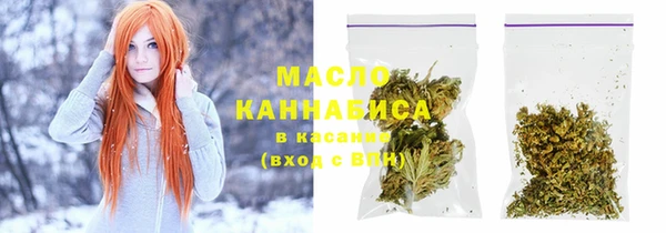 2c-b Кукмор