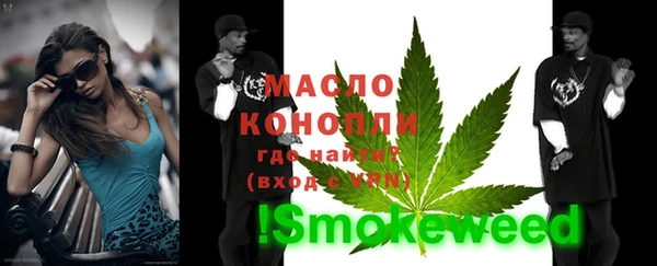 mdma Лагань