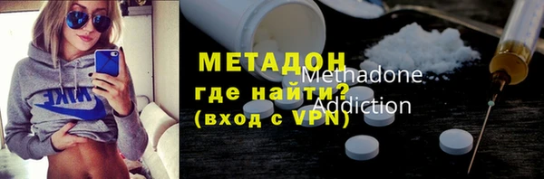 mdma Лагань