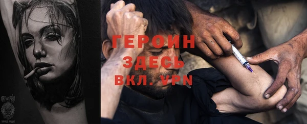 mdma Лагань
