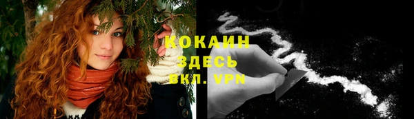 кокс Бугульма