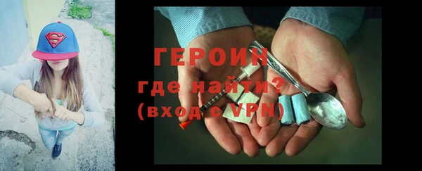 Альфа ПВП Кулебаки