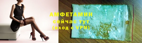 mdma Лагань