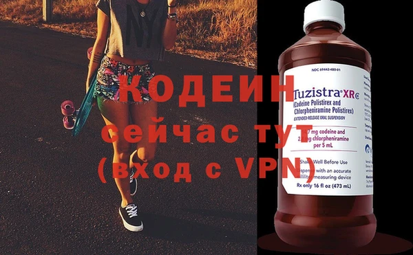 марки lsd Краснотурьинск