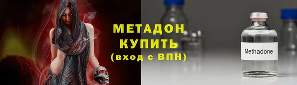 кокаин перу Ладушкин