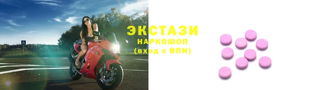 Альфа ПВП Кулебаки