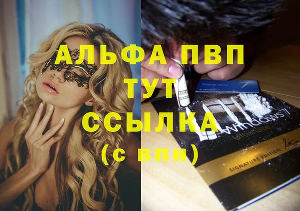 кокаин перу Ладушкин