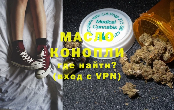 кокаин перу Ладушкин