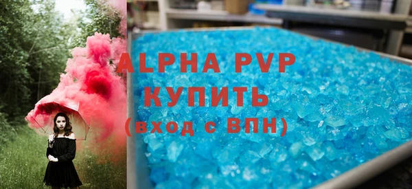 2c-b Кукмор