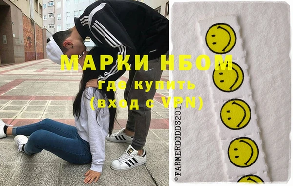 2c-b Кукмор