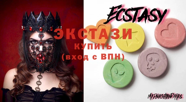 Альфа ПВП Кулебаки