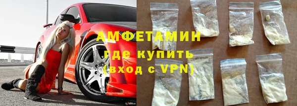 кокаин перу Ладушкин