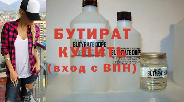 кокаин перу Ладушкин