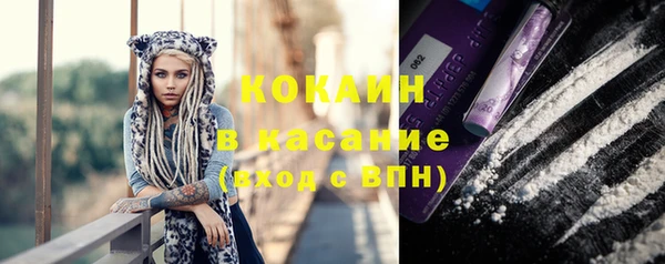 mdma Лагань