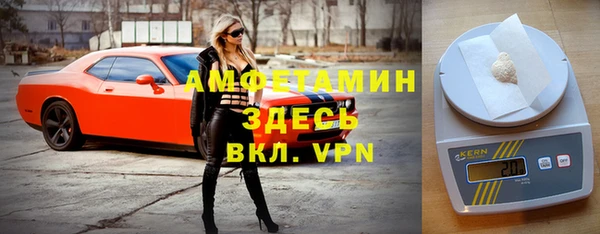 2c-b Кукмор