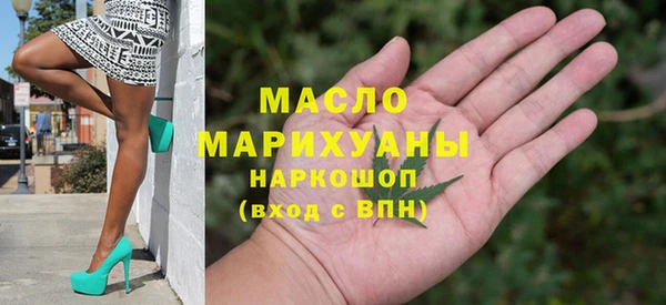 кокаин перу Ладушкин