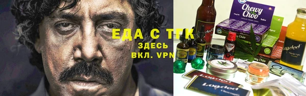 mdma Лагань