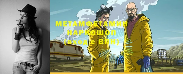 кокаин перу Ладушкин