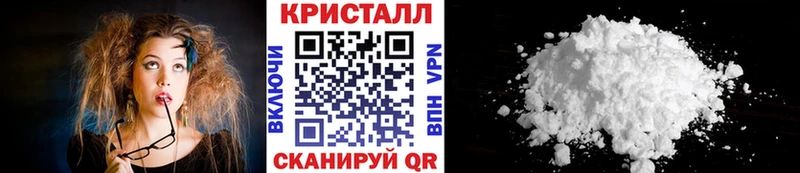 Первитин мет  OMG ссылки  Малмыж  продажа наркотиков 